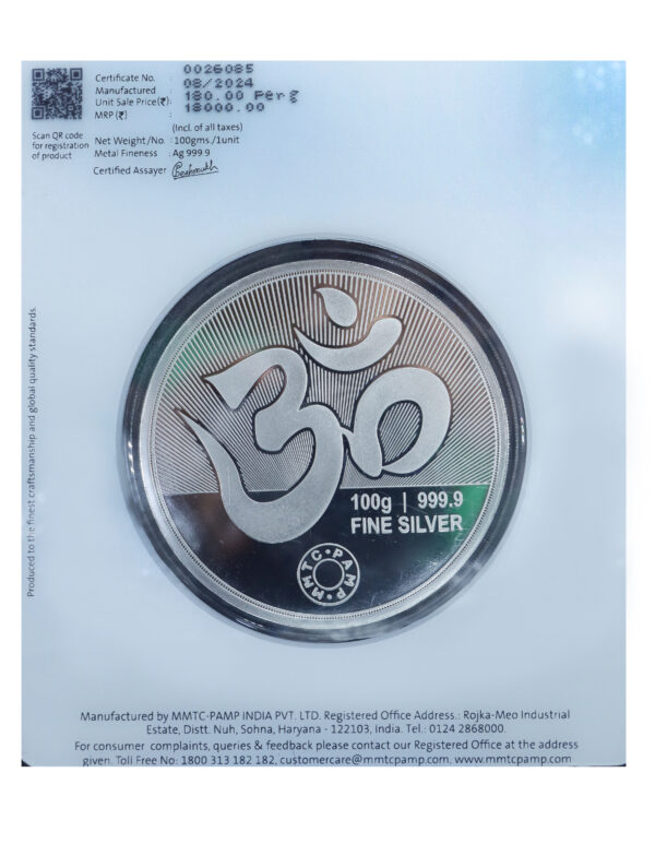 Silver coin MMTC 100gm