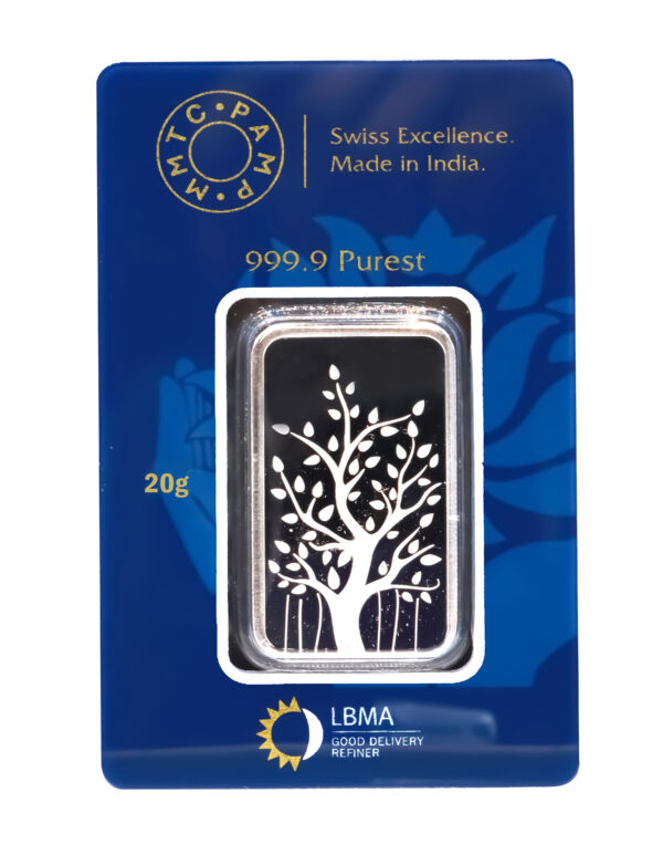 014a Silver Bar MMTC 20gm