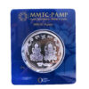 Silver coin MMTC 100gm