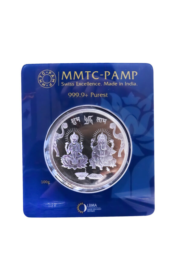 Silver coin MMTC 100gm