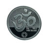 020 Silver Coin MMTC 20gm