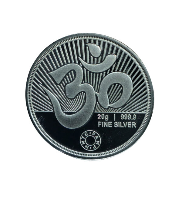 020 Silver Coin MMTC 20gm