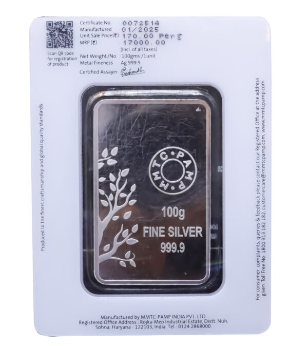 021 Silver Bar MMTC 100gm