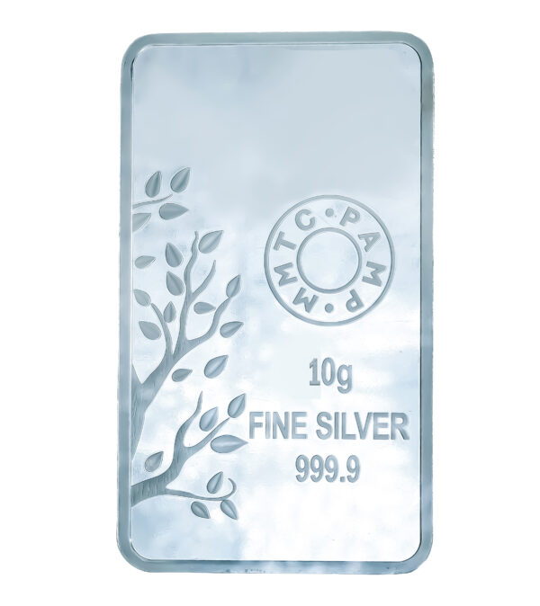 Silver Bar MMTC 10gm