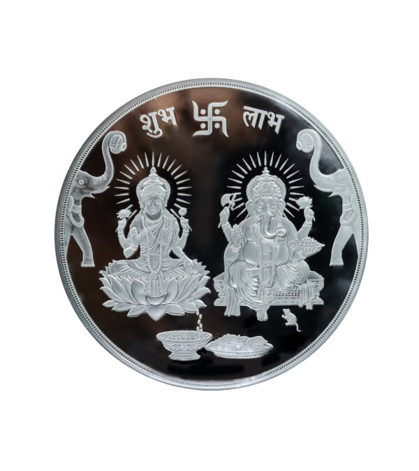 Silver coin MMTC 10gm