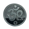 Silver coin MMTC 100gm